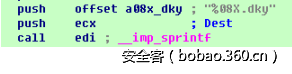 t01a00c223866d0fcdc.png