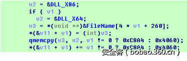 t010b90441b12bf56b4.png