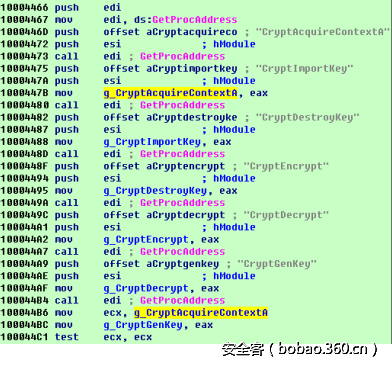 t010fda182294ddeaef.png