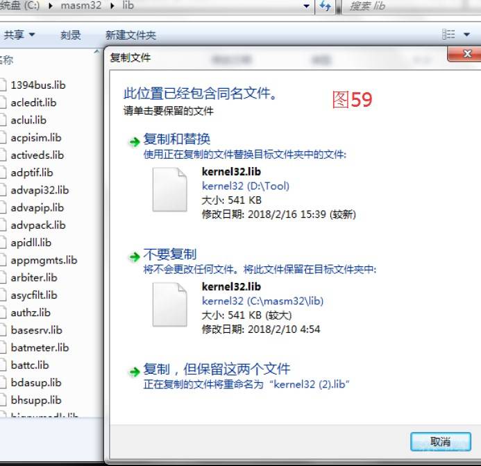 图片描述