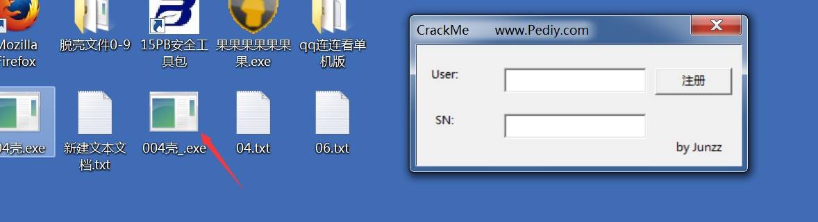 图片描述