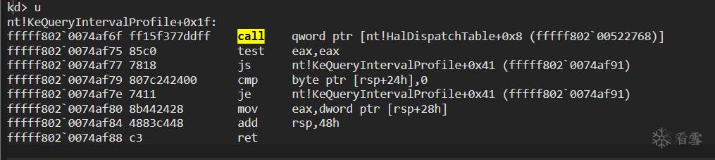 KeQueryIntervalProfile