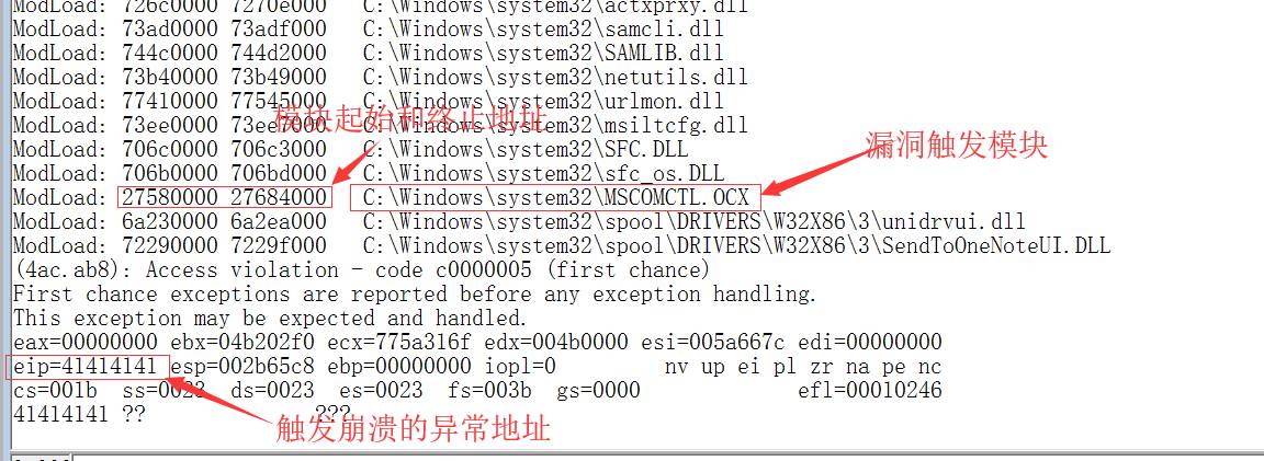 图片描述