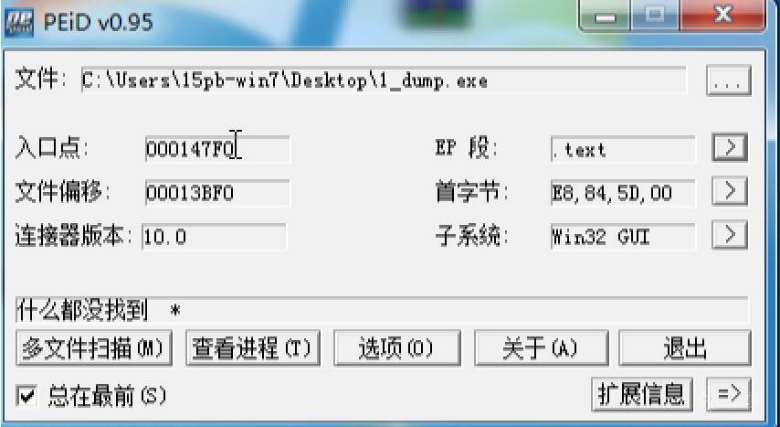 图片描述