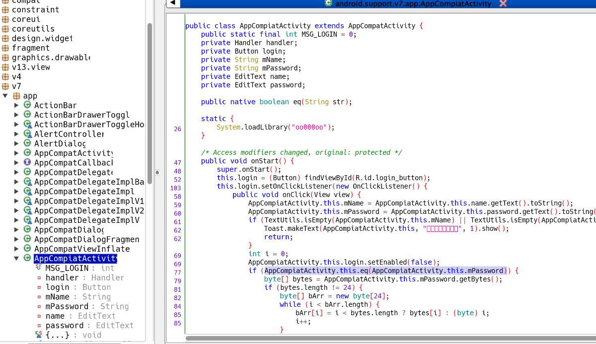 AppCompiatActivity