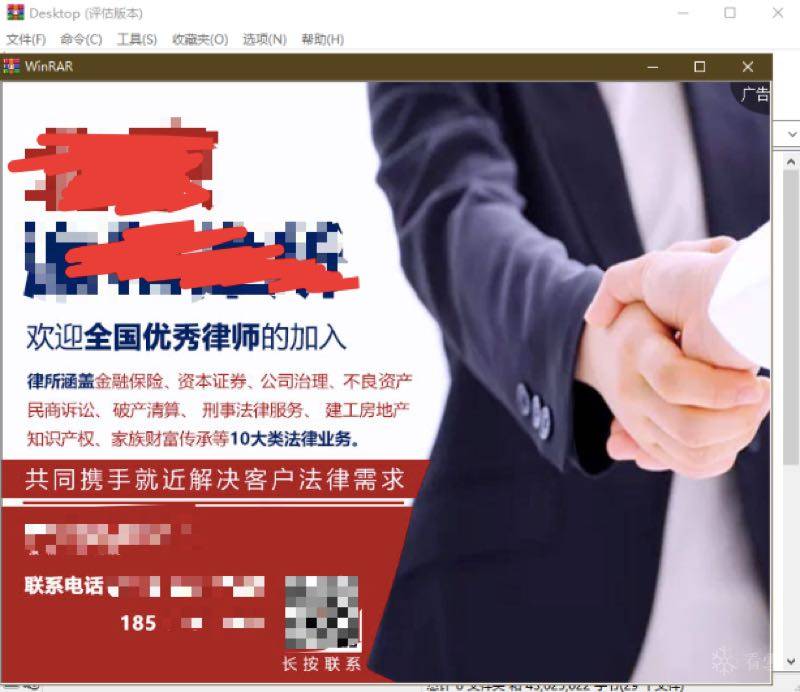 图片描述