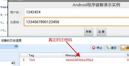 图片描述