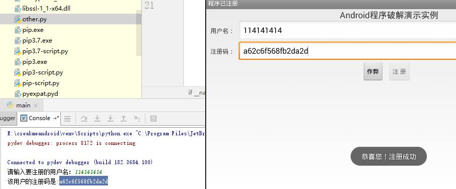 图片描述