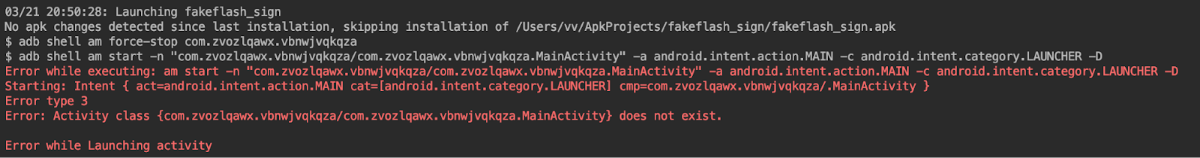 使用Android Studio IDE调试报错