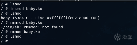 insmod