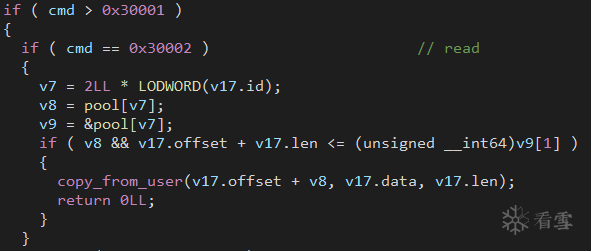 cin_kernel
