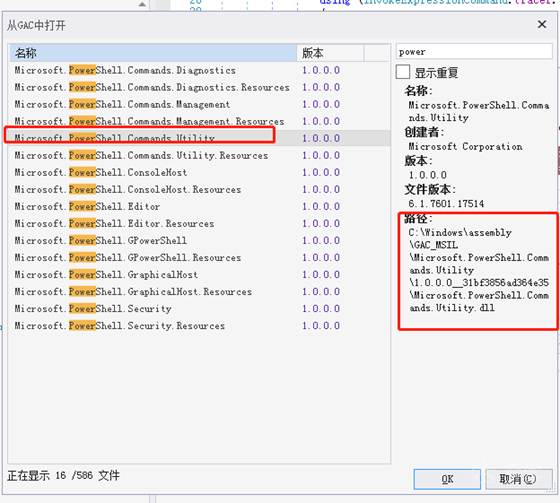 图片描述