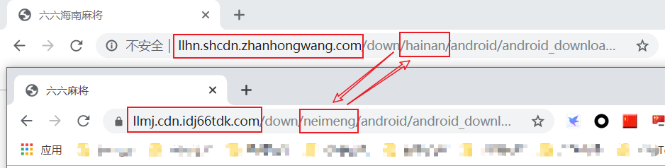 图片描述