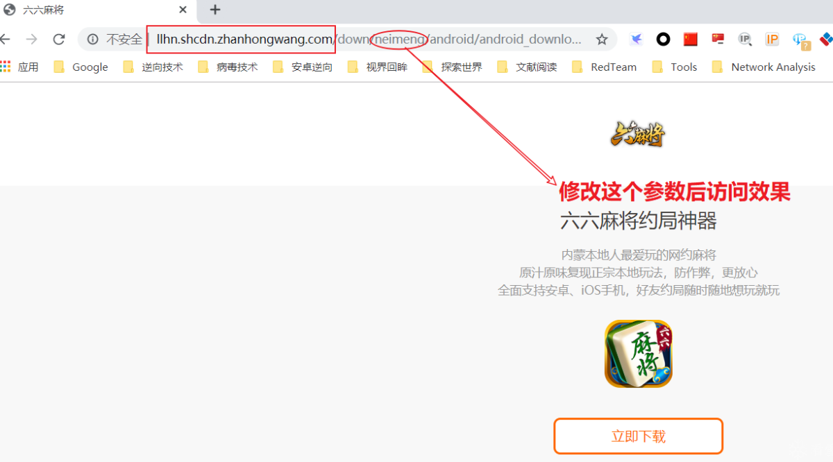 图片描述