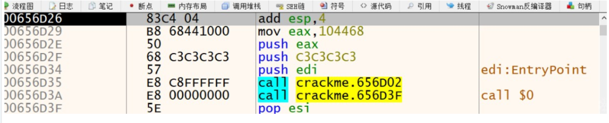 图片描述