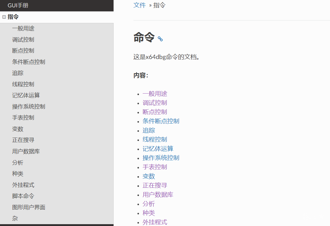 图片描述