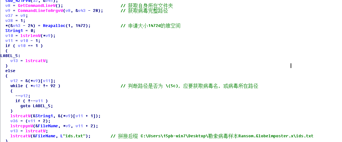 图片描述
