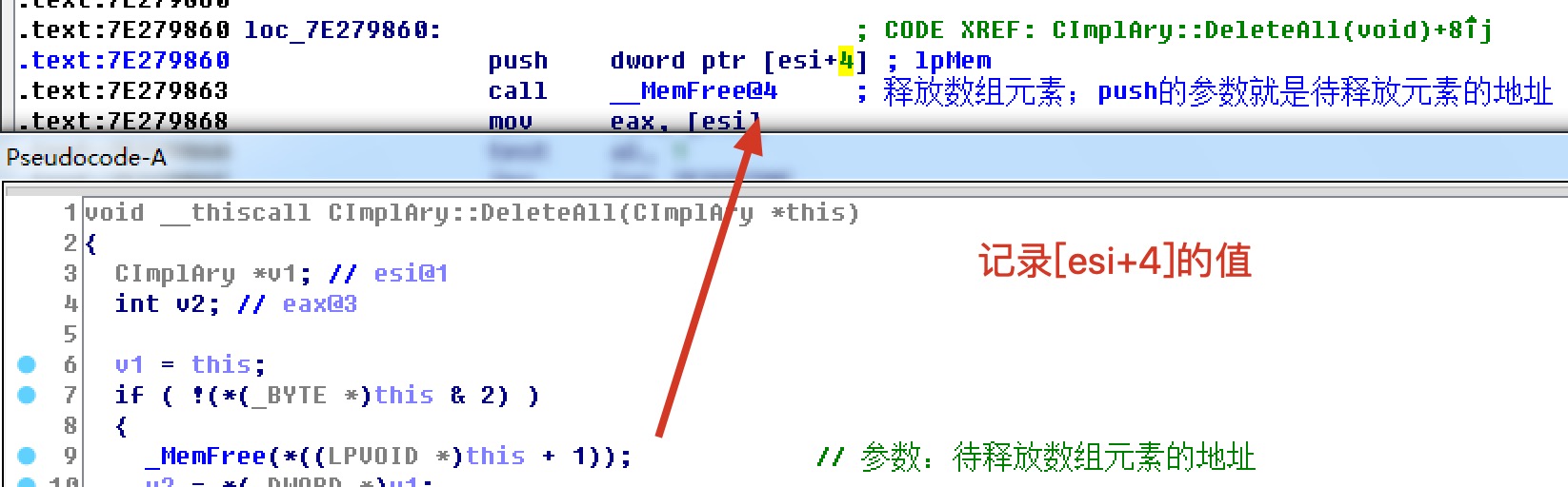 image-20200124125008678