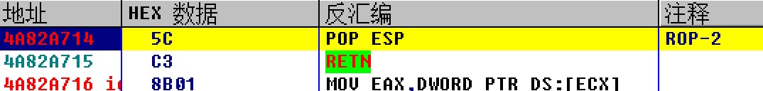 image-20200109204432204