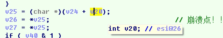 image-20200123130305451