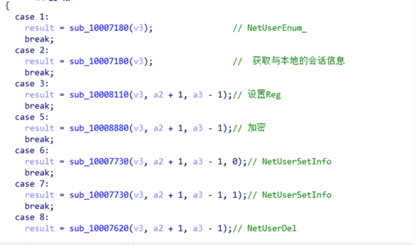 图片描述
