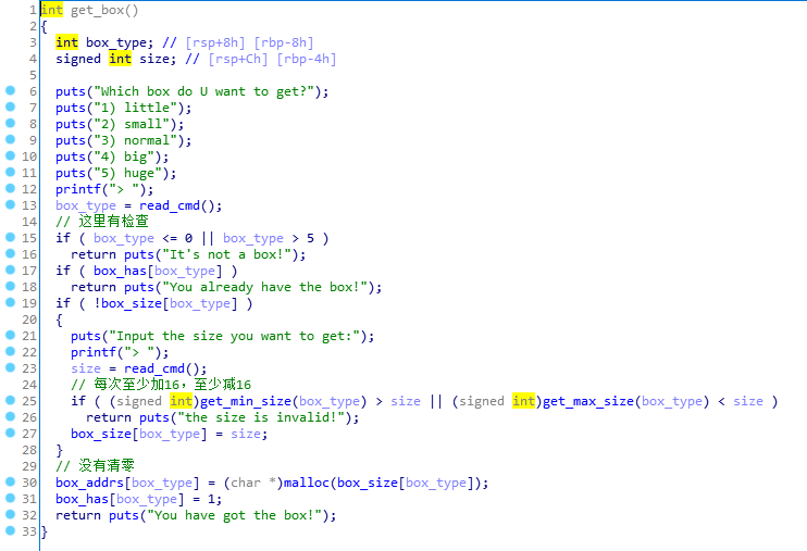 image_1btmm062h1tbm5n61viruej15oi1g.png-64.2kB
