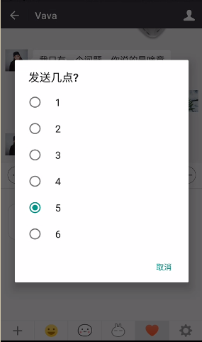 这里写图片描述