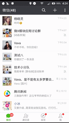 这里写图片描述