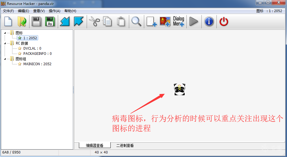 图片描述