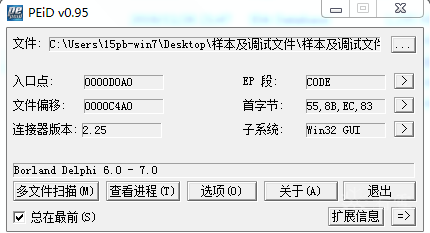 图片描述