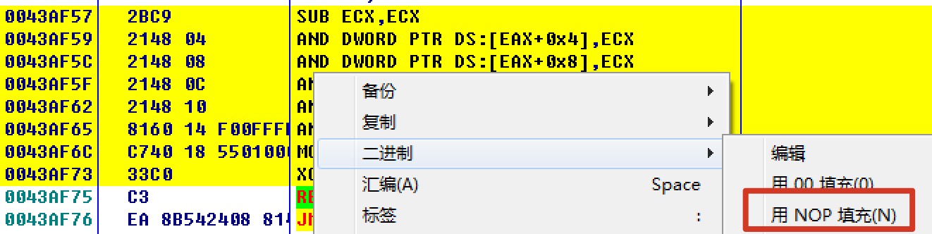 image-20191121202059712