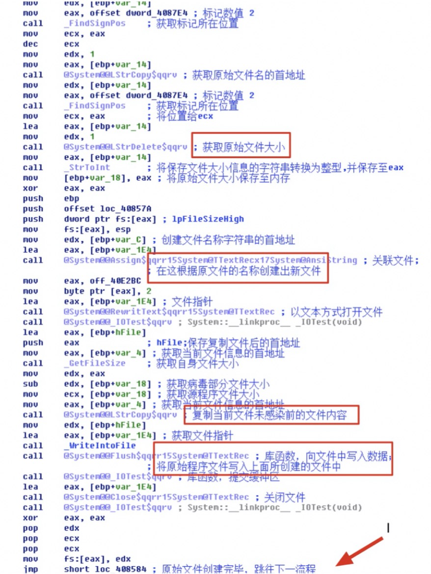 image-20200113083433875