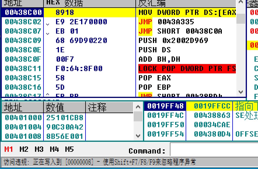 image-20191121164206546