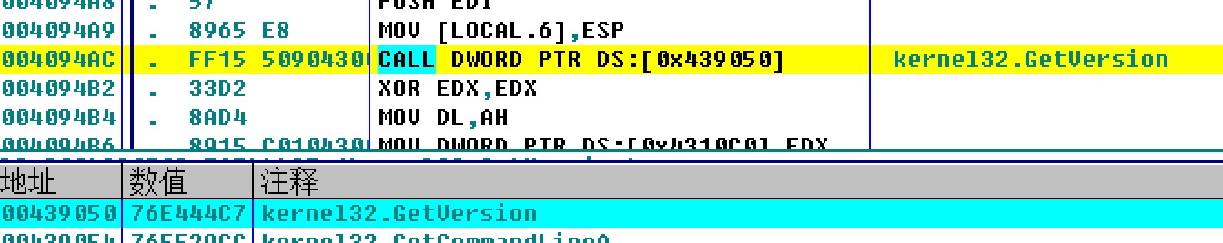 image-20191122153814266
