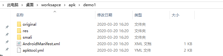 图片描述