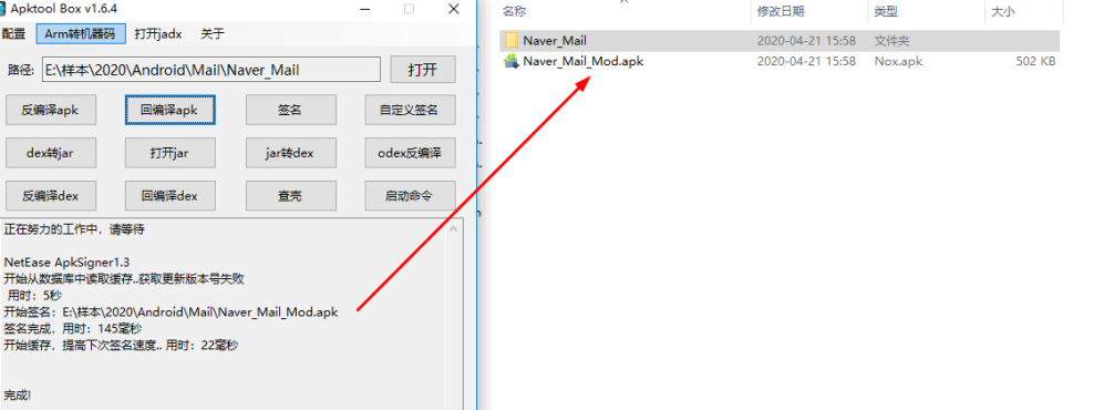 图片描述