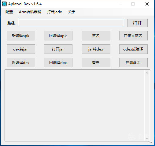 图片描述