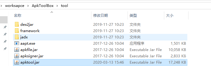 图片描述
