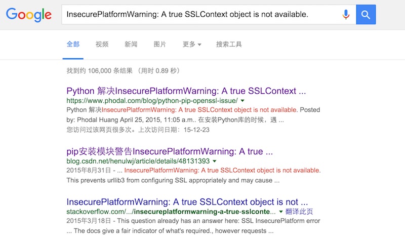 google-search-python-issue.jpg