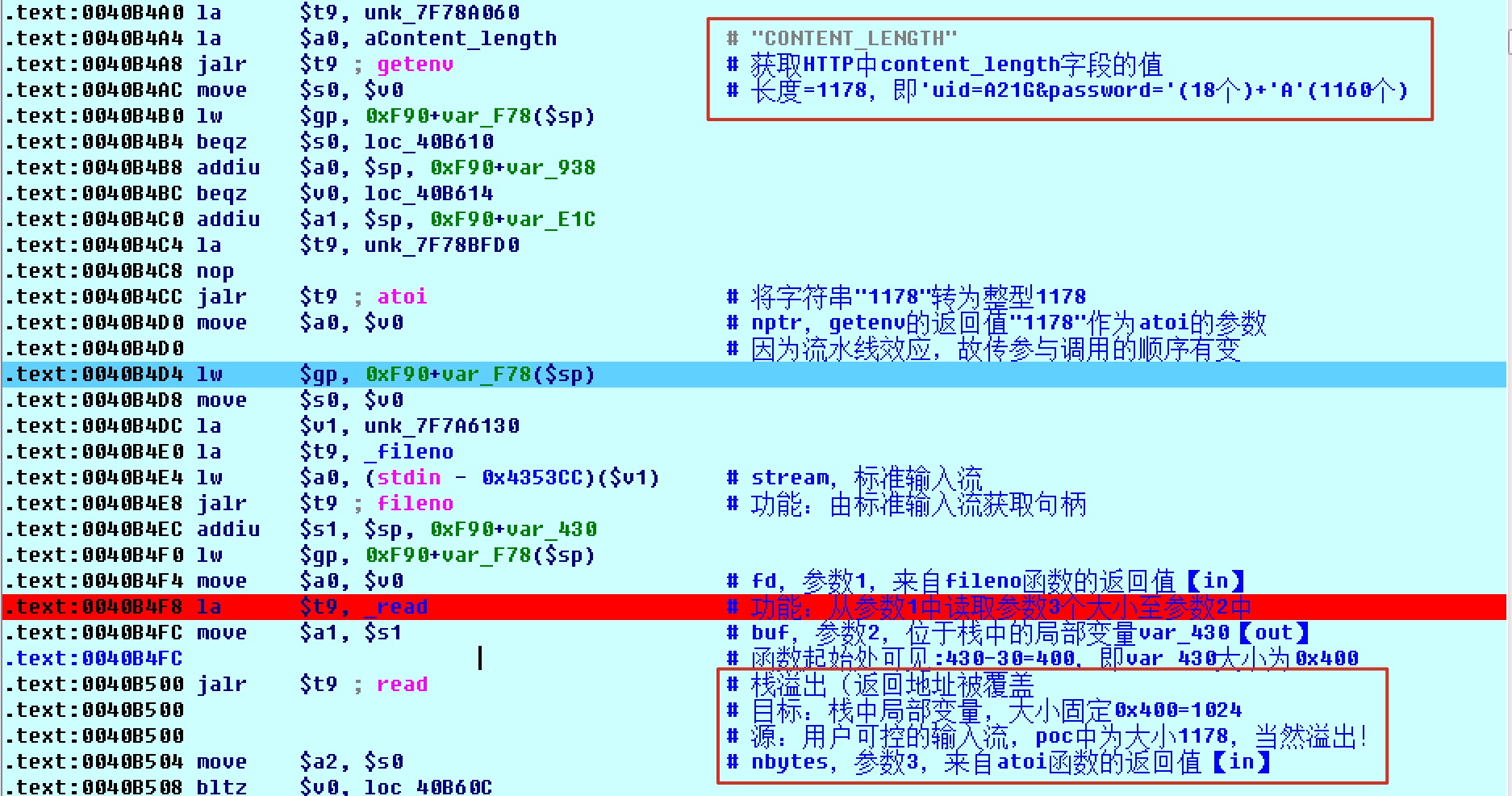 image-20200430105301118