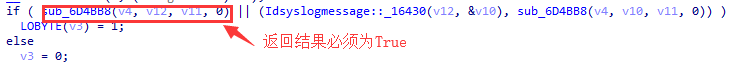 encryption_two