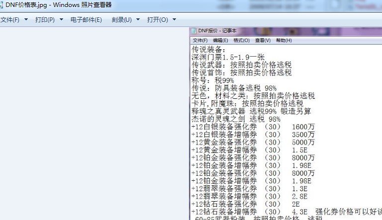 9b7fb1ba-32b4-43fc-838f-8bbbc06cf71a.jpg