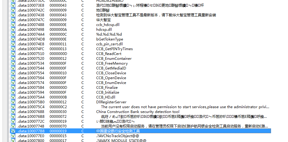 c369eb74-ac17-4f17-8757-7cb6c76997c3.png