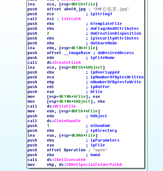 436d81f4-b128-4062-9529-a6aafa8eca60.png