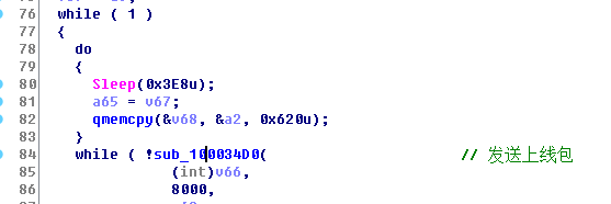 212da33c-5952-44e6-b79d-90e6908ef7fe.png