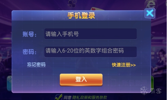 图片描述